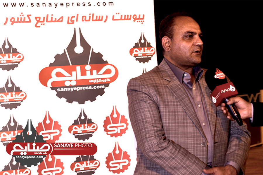 پیامدهای بی‌ثباتی مدیریتی در وزارت صمت - صنایع نیوز 99/5/30