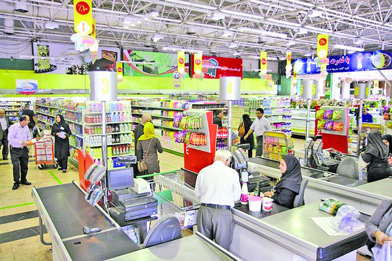 ثبات قیمت با چه شرایطی محقق می‌شود؟ - ایران آنلاین  99/7/30