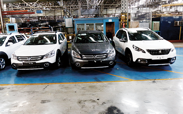 بایدن چوب جارو ندارد ! - روزنامه صمت 99/8/24