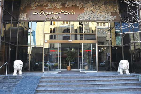 وزارتخانه فقط سیاست‌گذاری کند - روزنامه صمت 1400/12/09