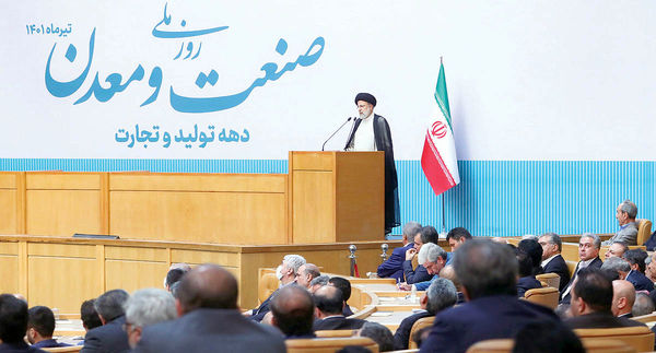 مانیفست صنعتی رئیسی - دنیای اقتصاد 1401/04/12