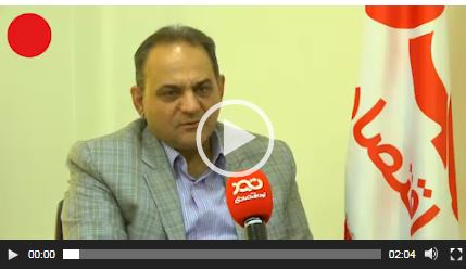 صنعتگران و فعالان معدنی در روزهای اخیر نگران استیضاح آقای فاطمی امین شدند - نود اقتصادی  1401/08/07