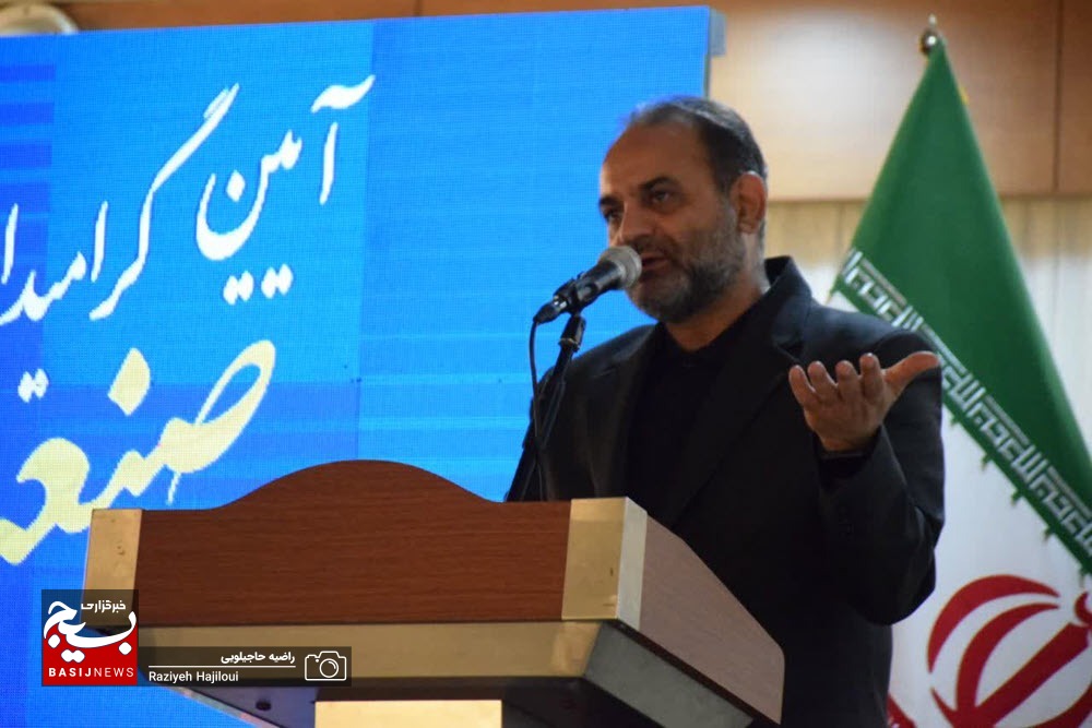 آئین گرامیداشت روز ملی صنعت و معدن در همدان برگزار شد