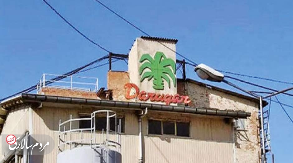 کماي داروگر در 95 سالگي - مردم سالاری آنلاین  1402/03/09