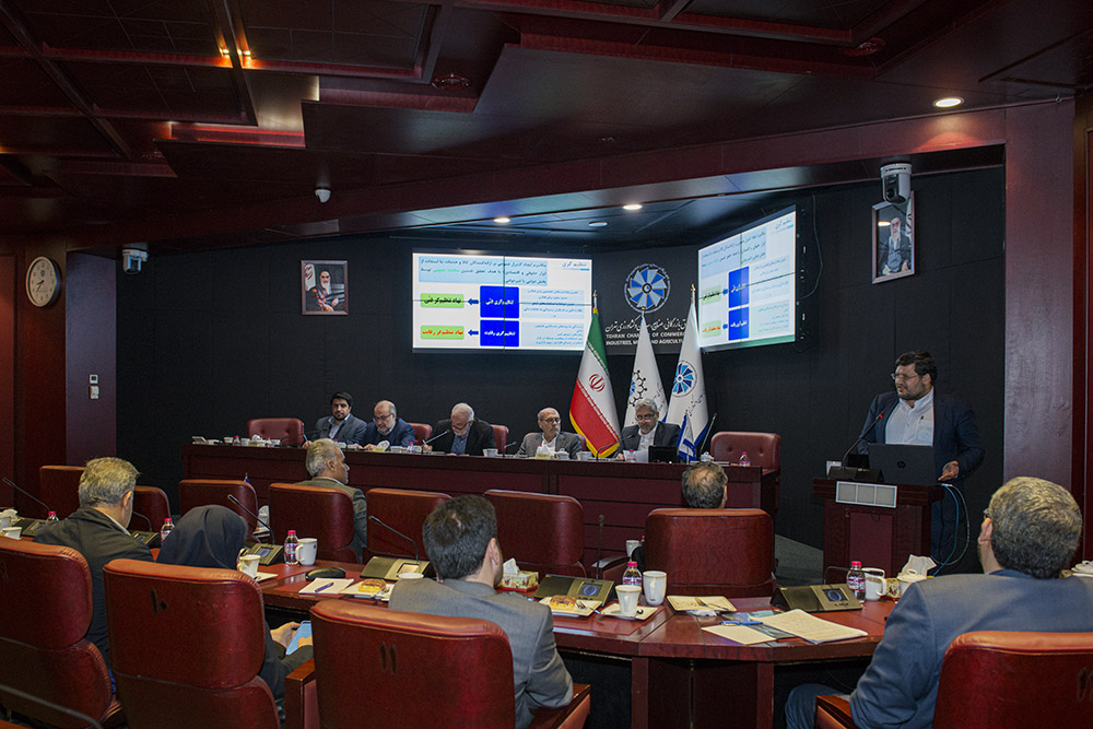 شمع کم‌جان شورای رقابت در صیانت از رقابت - اتاق بازرگانی تهران 1402/11/02