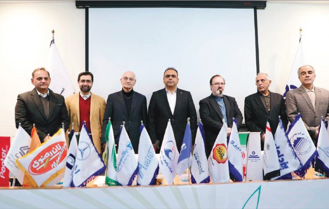 نوآوری، قطب نمای آینده - خانه صمت ایران  1403/12/04